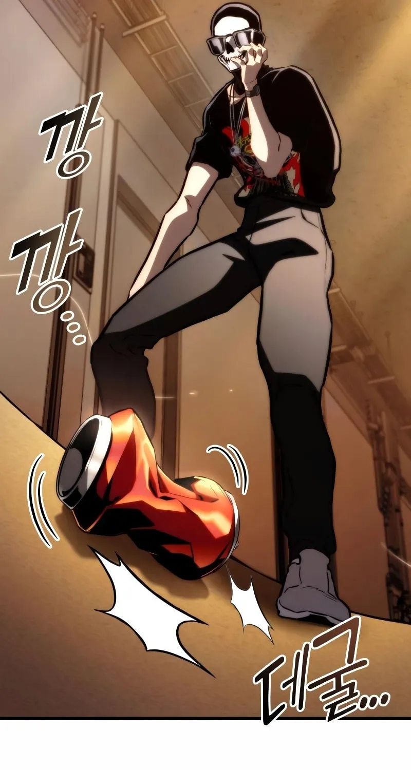 Read Kill The Dragon chapter 61 image 70 on Lezhin