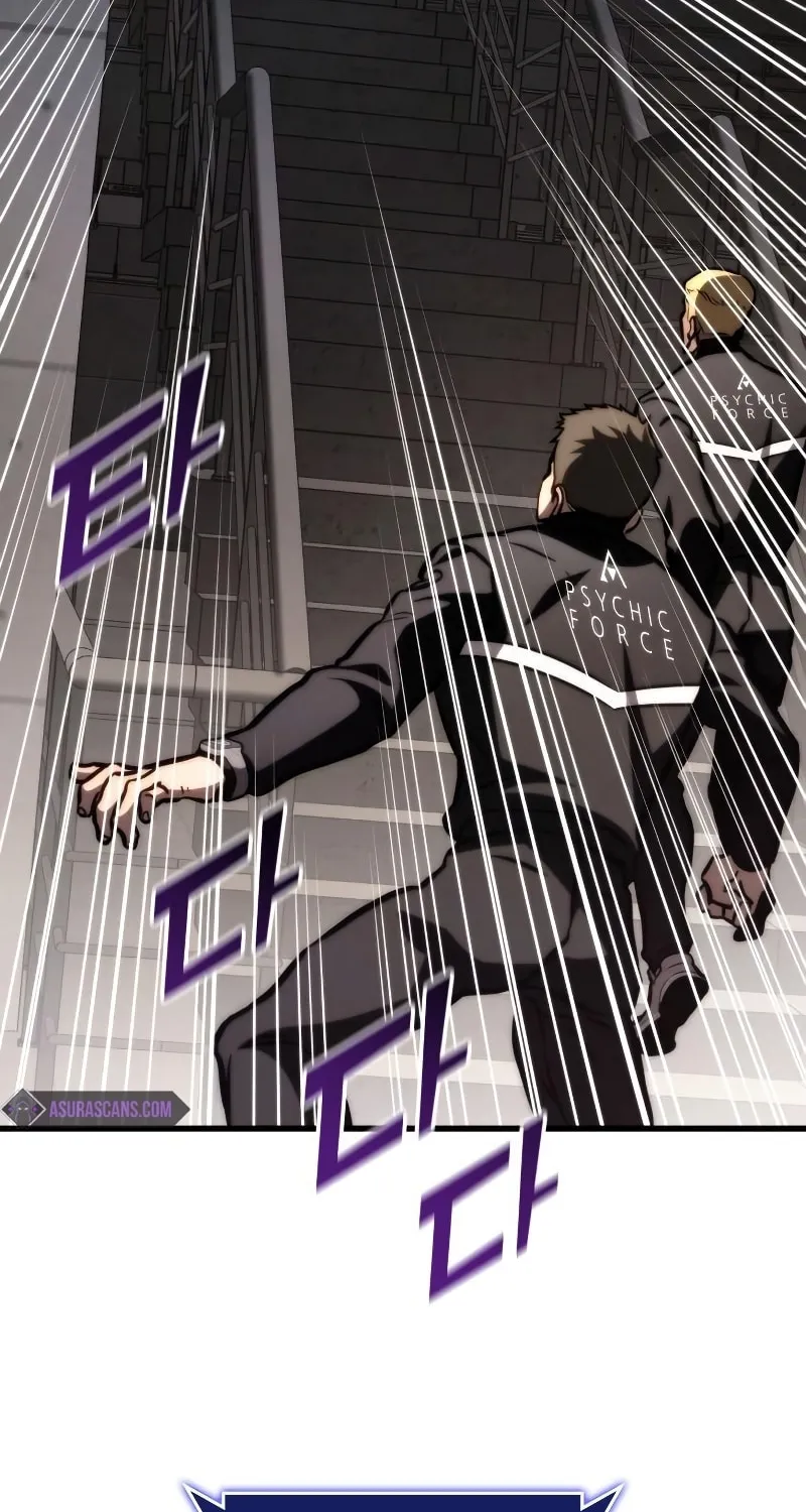 Read Kill The Dragon chapter 61 image 91 on Lezhin
