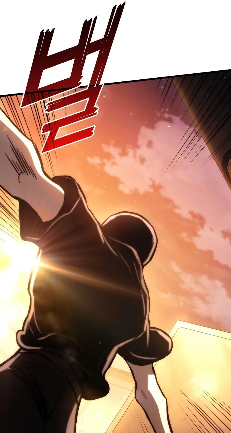 Read Kill The Dragon chapter 61 image 93 on Lezhin