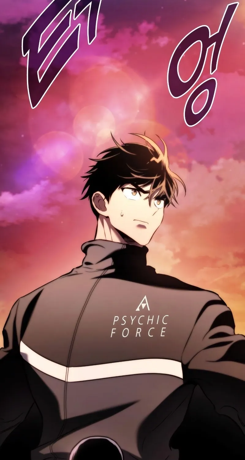 Read Kill The Dragon chapter 61 image 95 on Lezhin