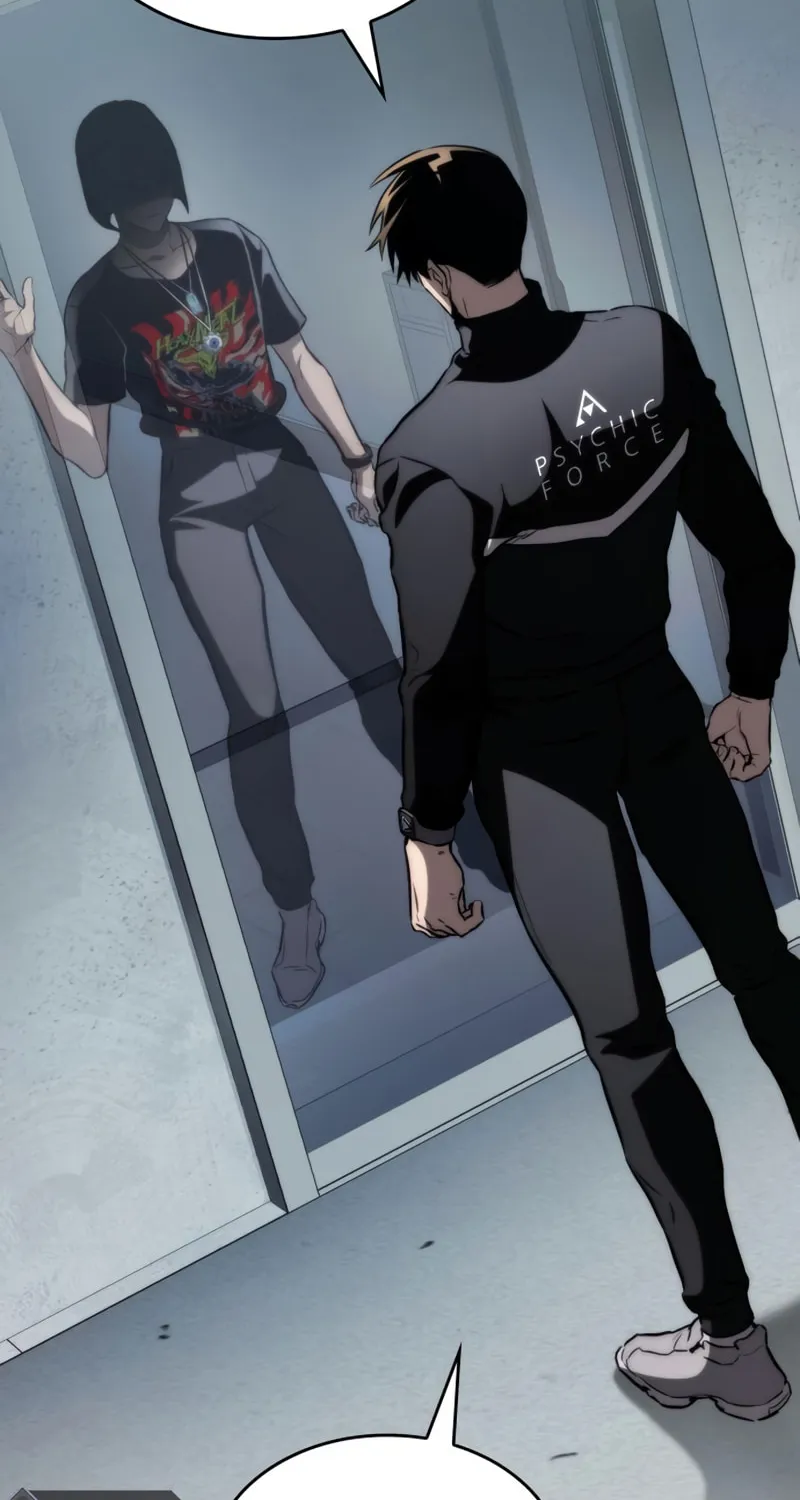 Read Kill The Dragon chapter 62 image 16 on Lezhin