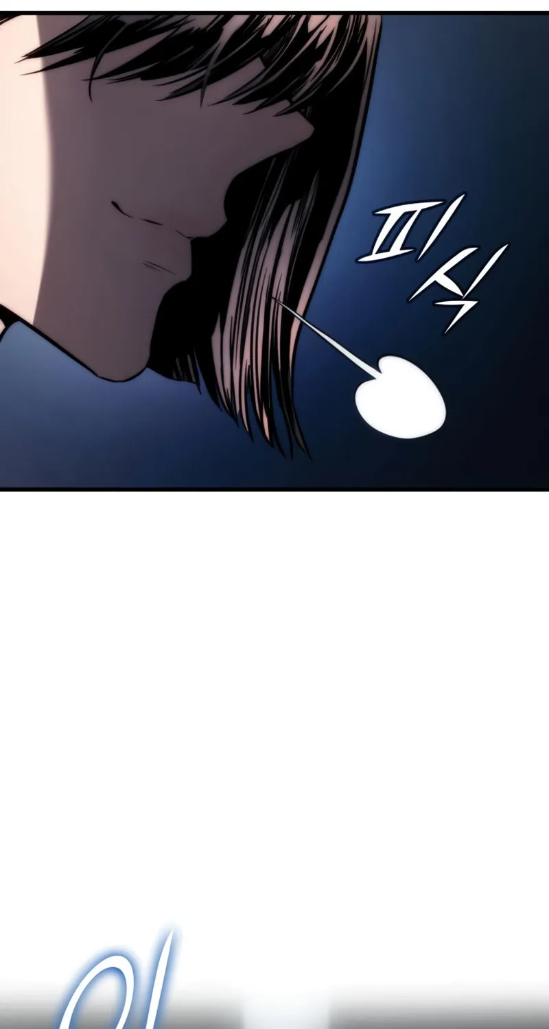 Read Kill The Dragon chapter 62 image 20 on Lezhin