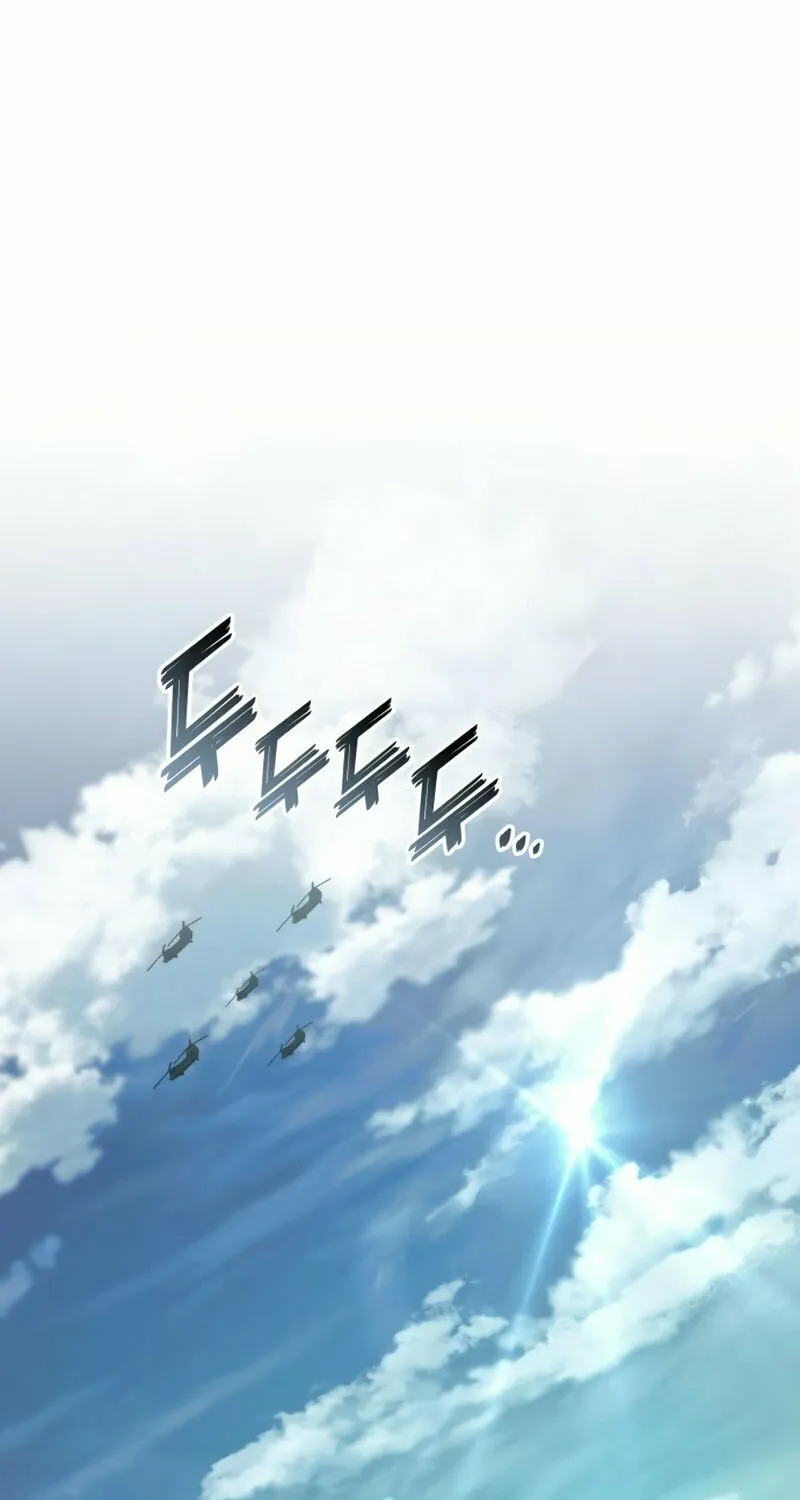 Read Kill The Dragon chapter 62 image 49 on Lezhin