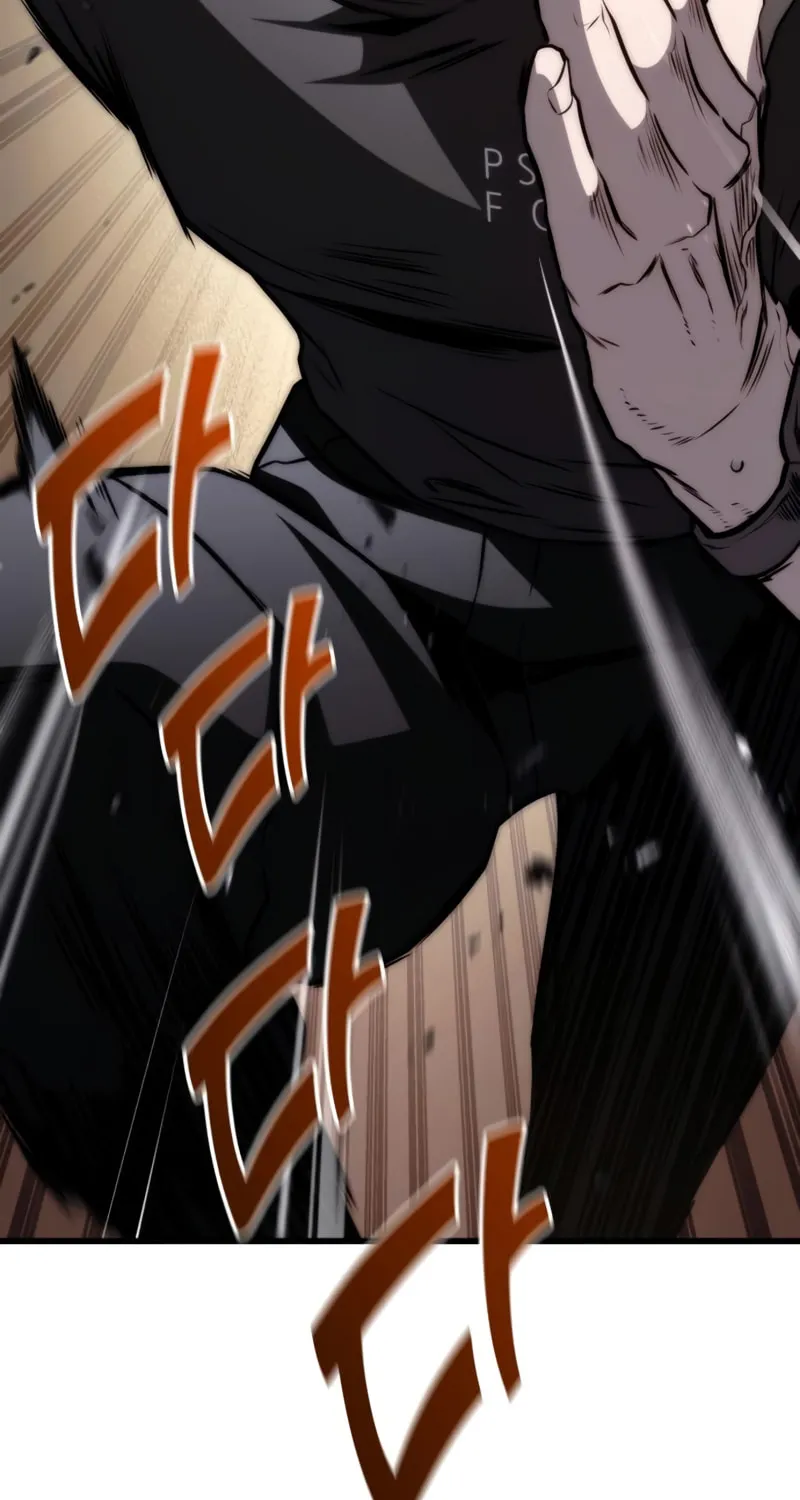 Read Kill The Dragon chapter 62 image 57 on Lezhin