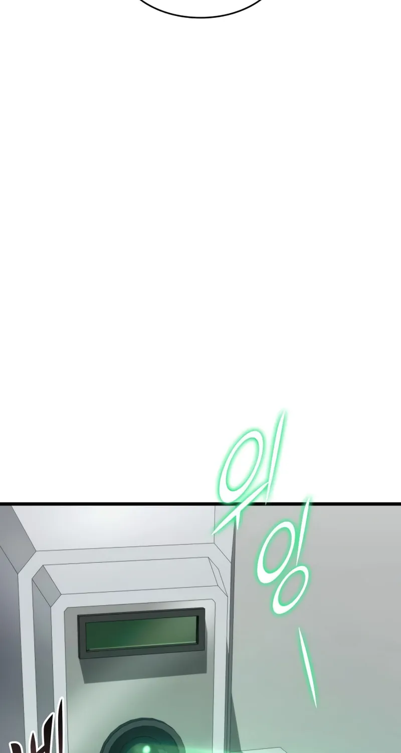 Read Kill The Dragon chapter 63 image 12 on Lezhin