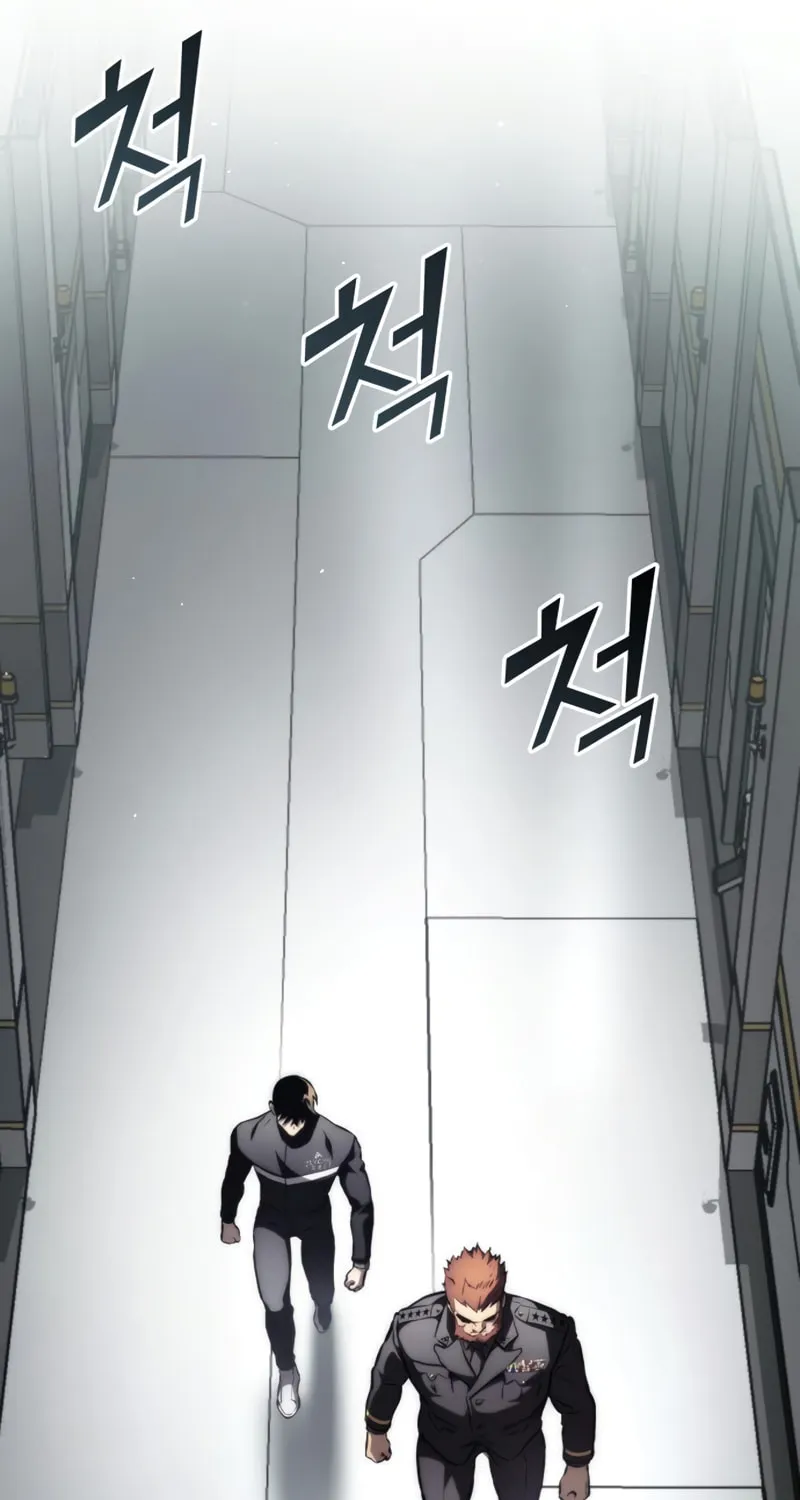 Read Kill The Dragon chapter 63 image 18 on Lezhin