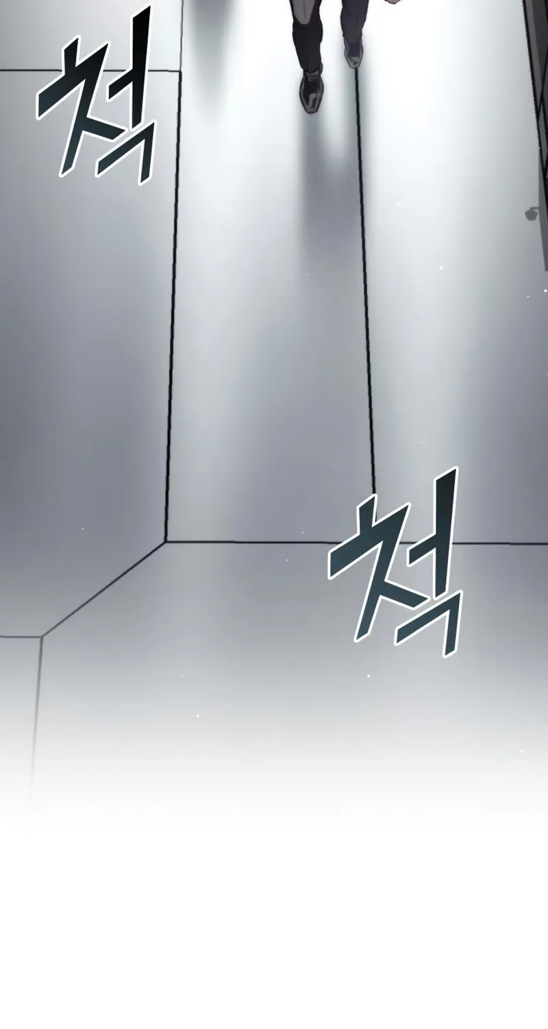 Read Kill The Dragon chapter 63 image 19 on Lezhin