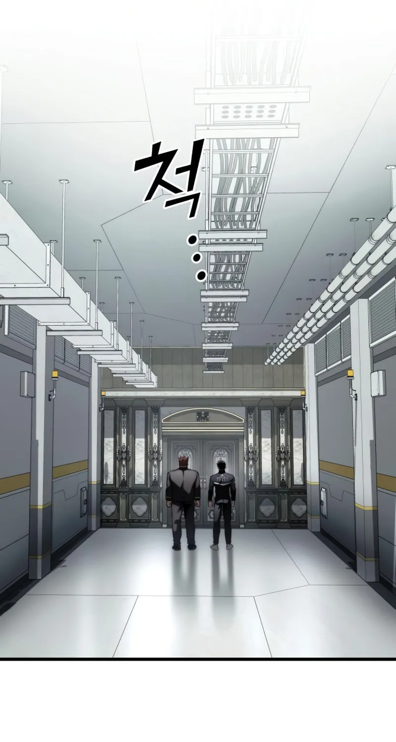 Read Kill The Dragon chapter 63 image 23 on Lezhin