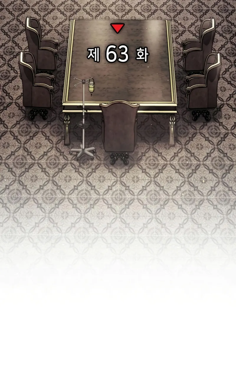 Read Kill The Dragon chapter 63 image 29 on Lezhin