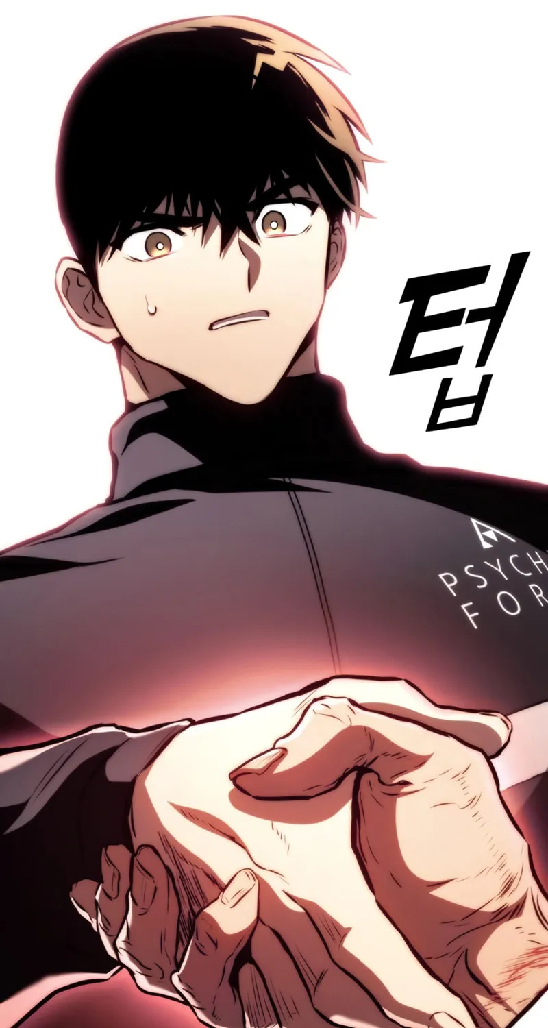 Read Kill The Dragon chapter 63 image 39 on Lezhin