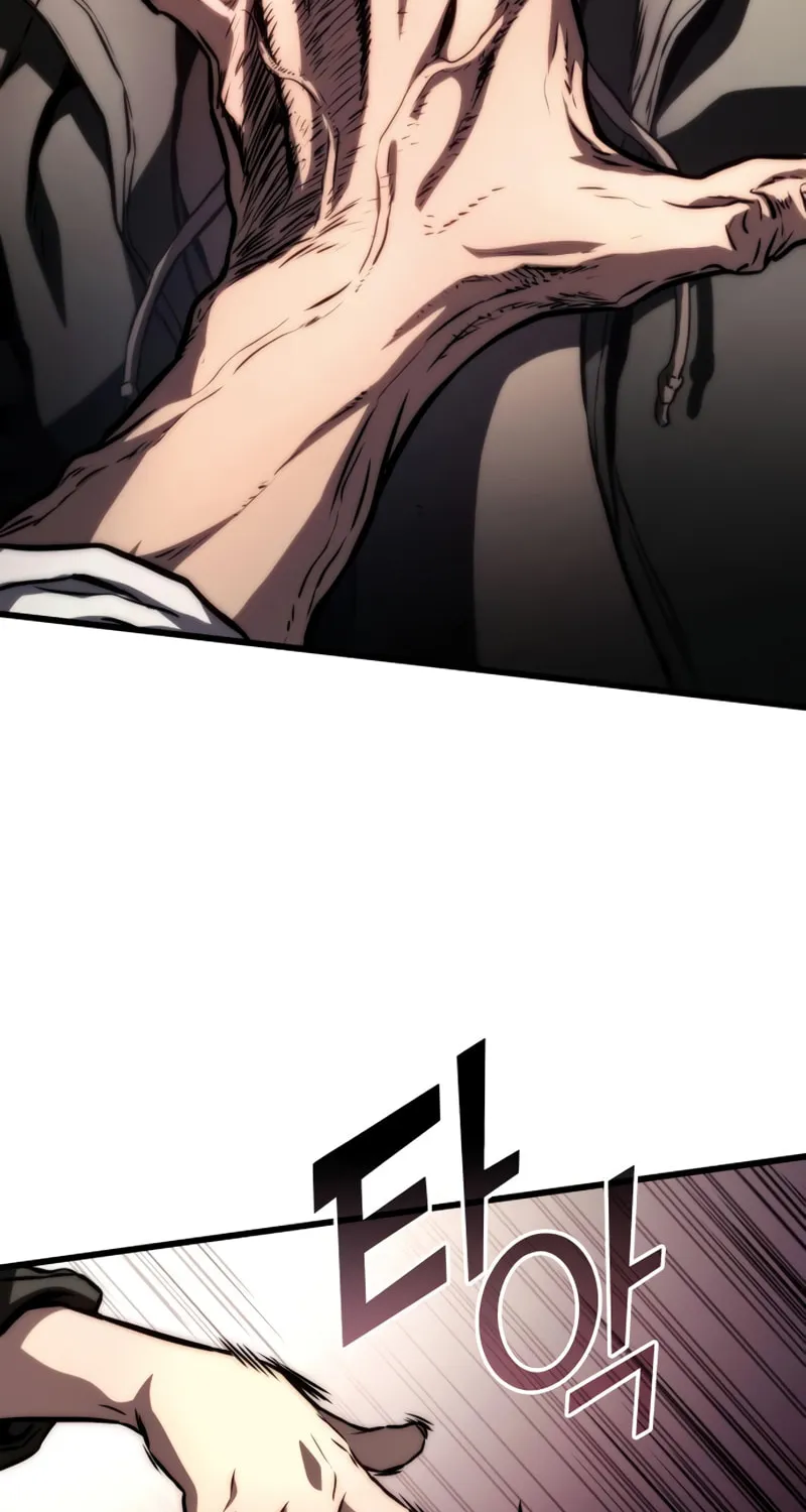 Read Kill The Dragon chapter 63 image 52 on Lezhin