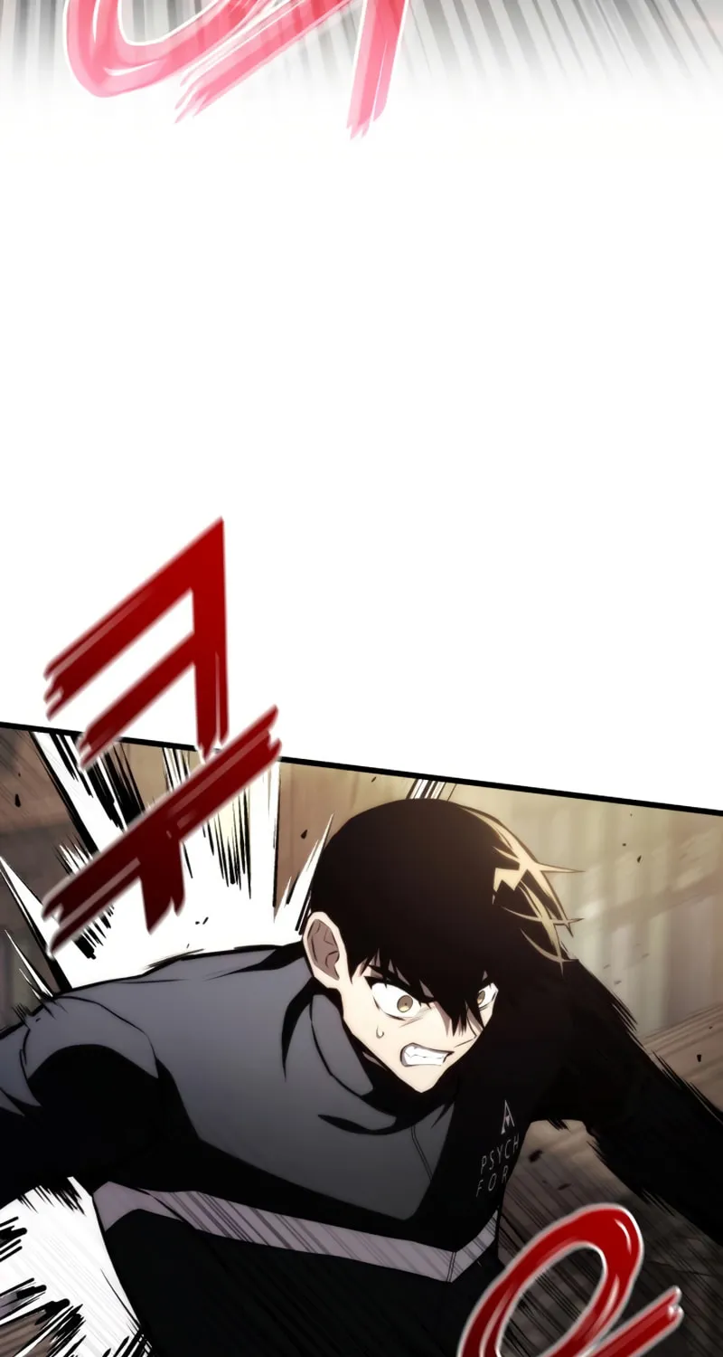 Read Kill The Dragon chapter 63 image 55 on Lezhin