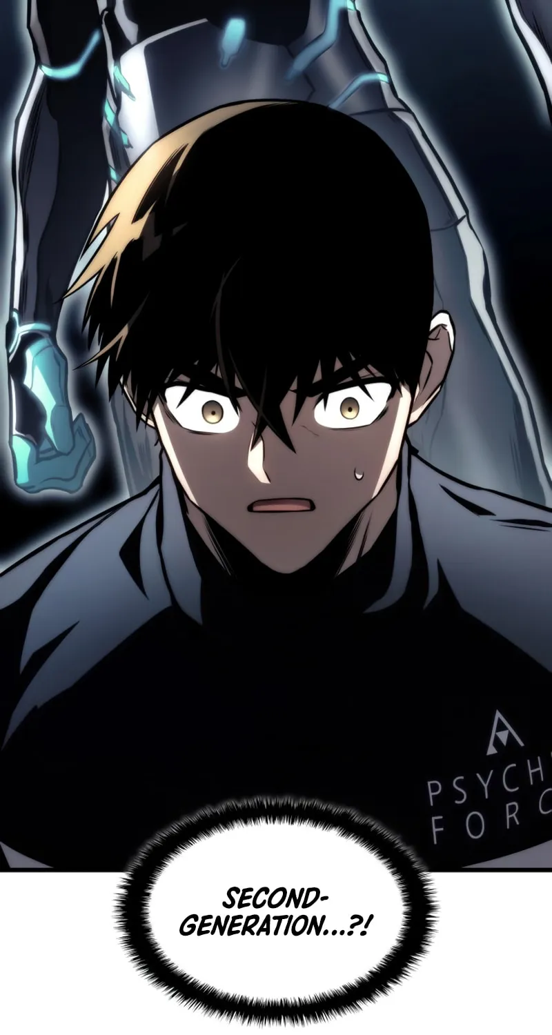 Read Kill The Dragon chapter 63 image 71 on Lezhin