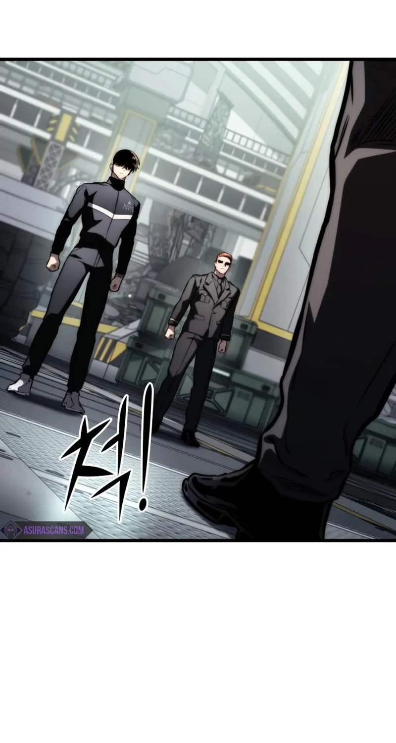 Read Kill The Dragon chapter 63 image 8 on Lezhin