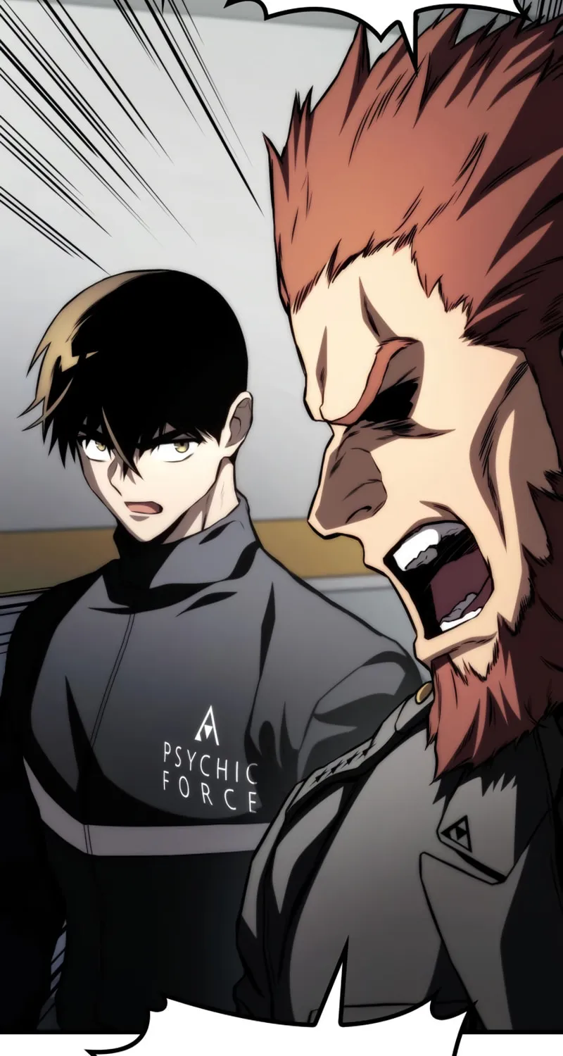 Read Kill The Dragon chapter 63 image 83 on Lezhin