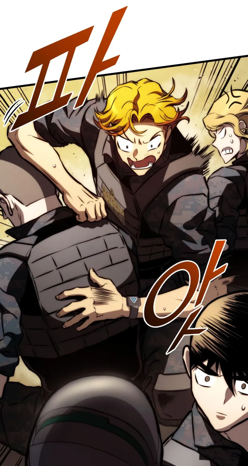 Read Kill The Dragon chapter 64 image 20 on Lezhin