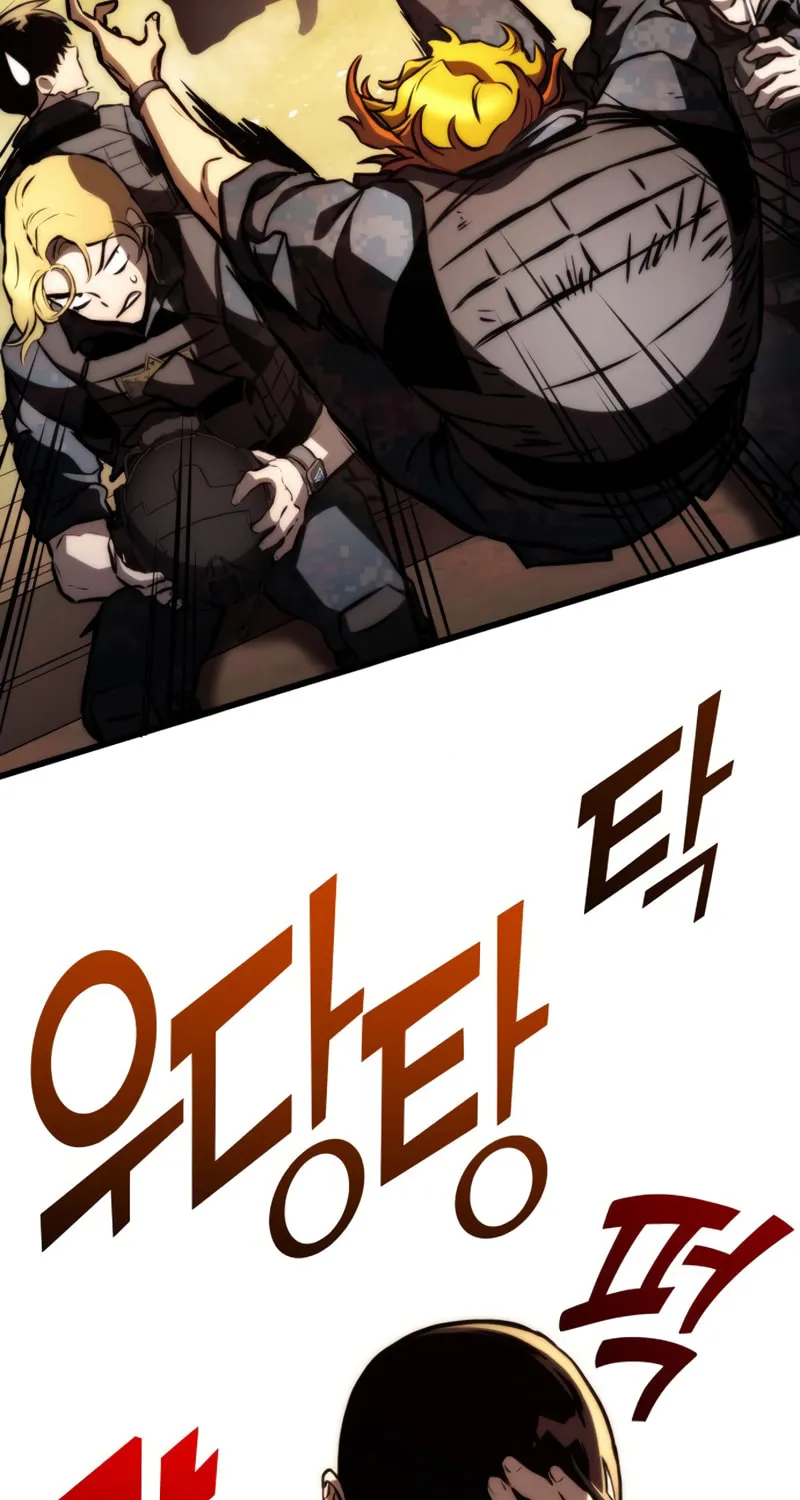 Read Kill The Dragon chapter 64 image 22 on Lezhin