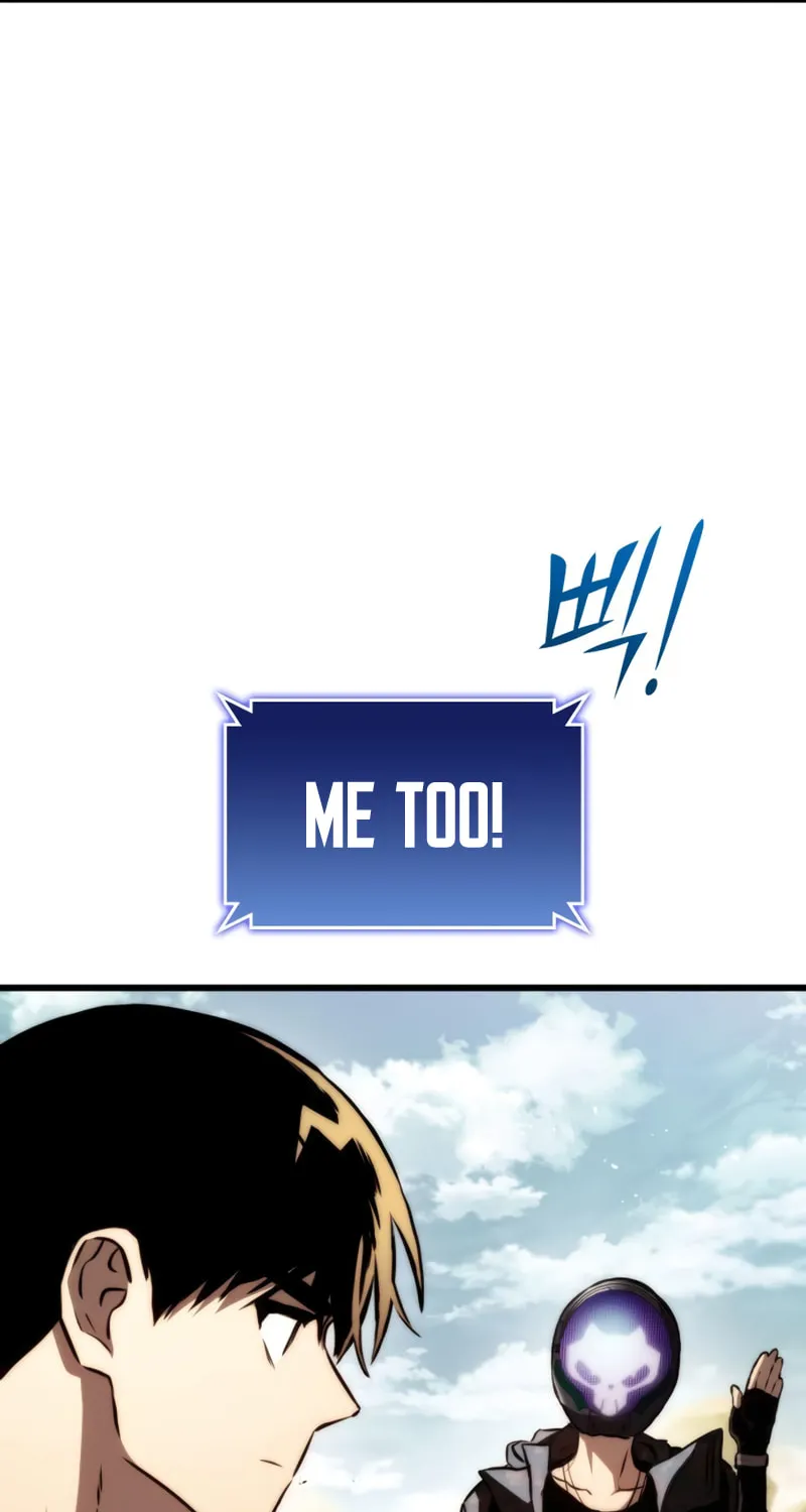 Read Kill The Dragon chapter 64 image 33 on Lezhin