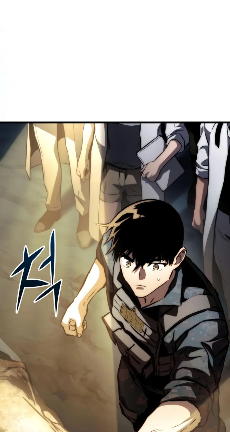 Read Kill The Dragon chapter 64 image 50 on Lezhin