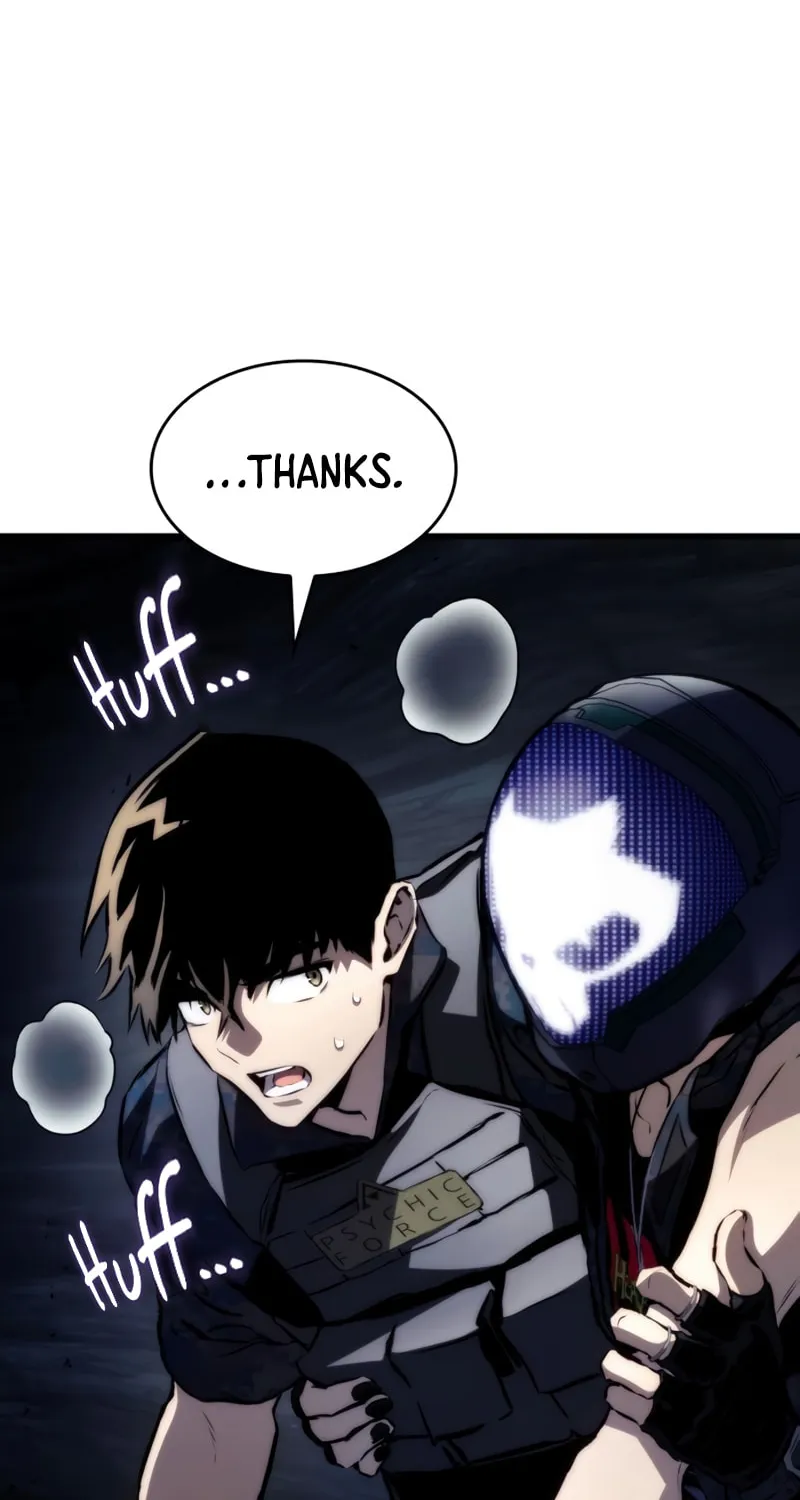 Read Kill The Dragon chapter 64 image 61 on Lezhin