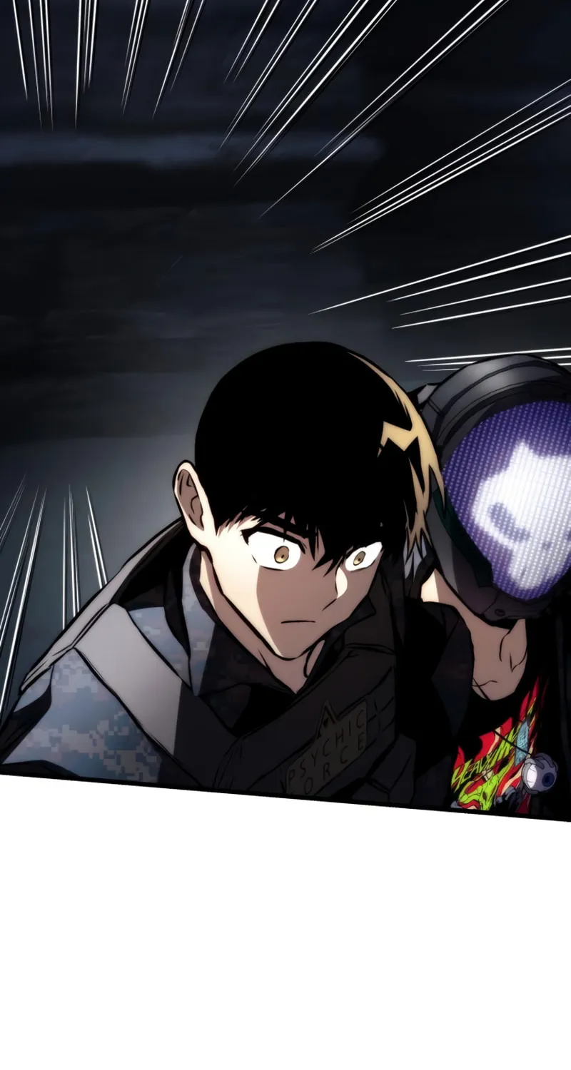 Read Kill The Dragon chapter 64 image 73 on Lezhin