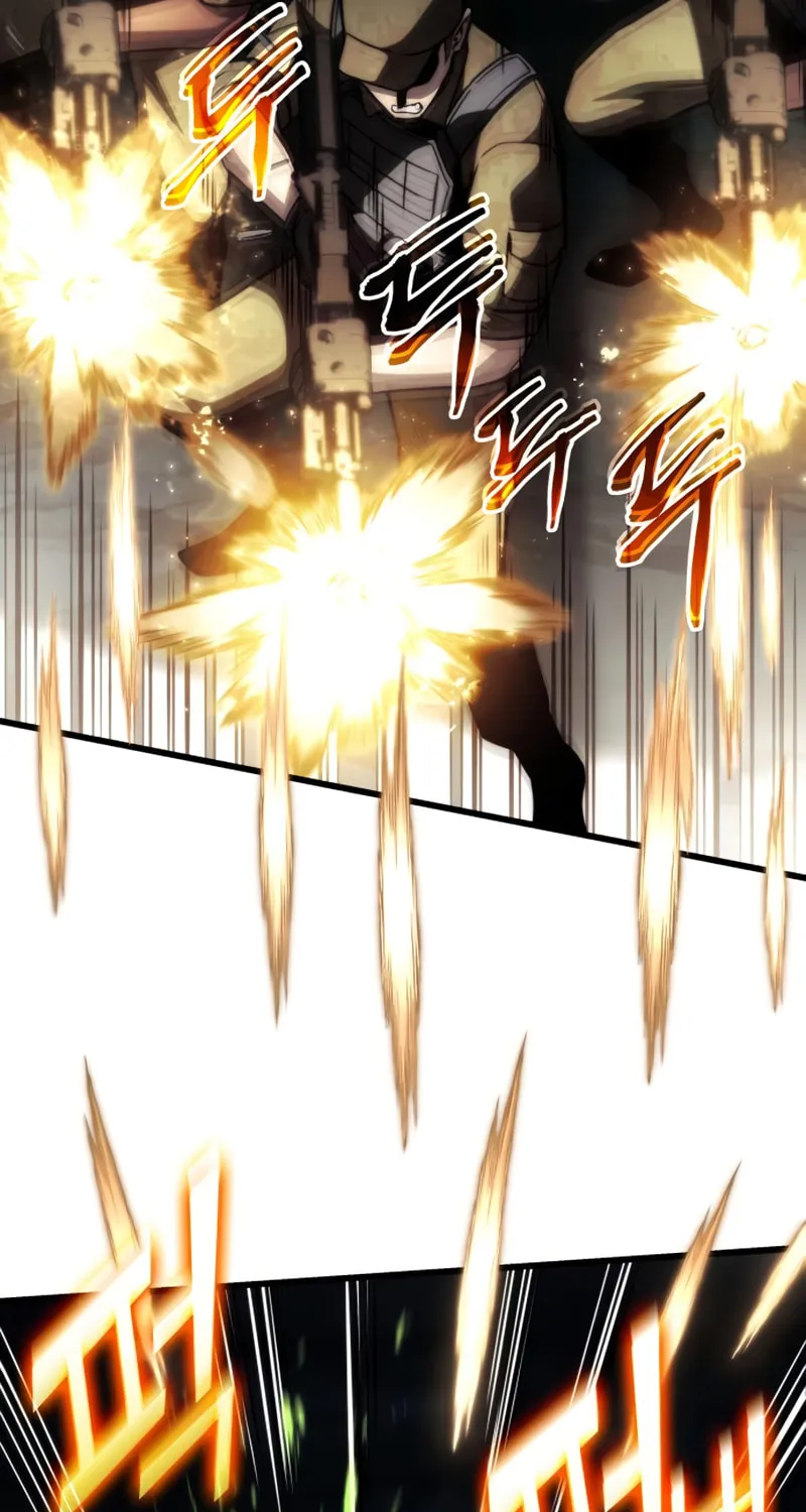 Read Kill The Dragon chapter 64 image 82 on Lezhin