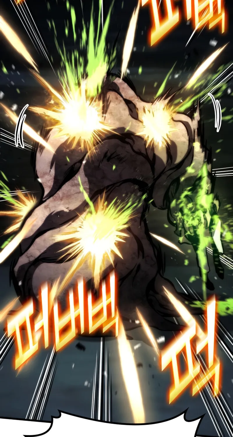 Read Kill The Dragon chapter 64 image 83 on Lezhin