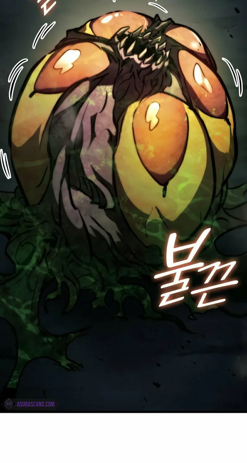 Read Kill The Dragon chapter 64 image 93 on Lezhin