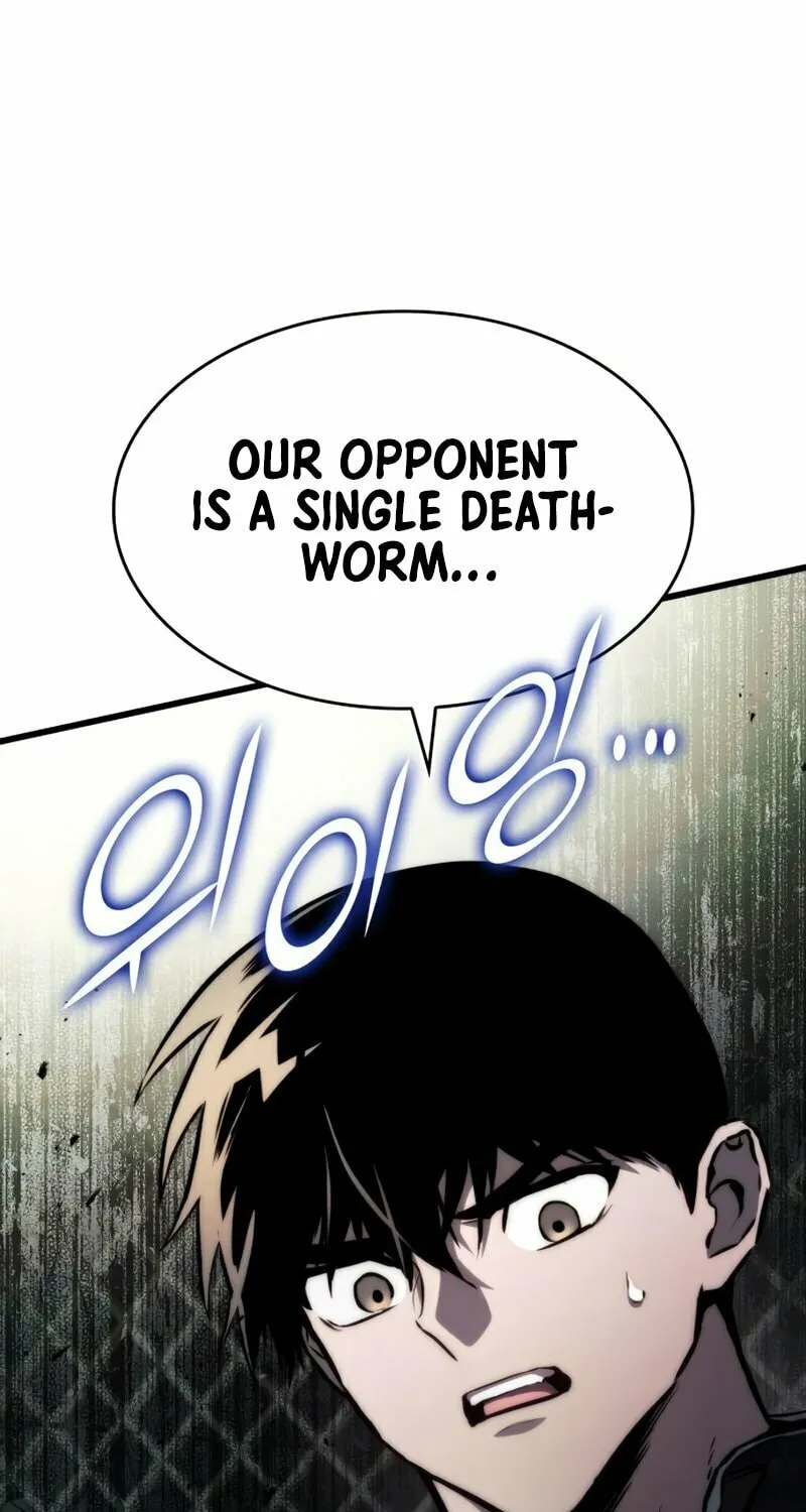 Read Kill The Dragon chapter 64 image 94 on Lezhin
