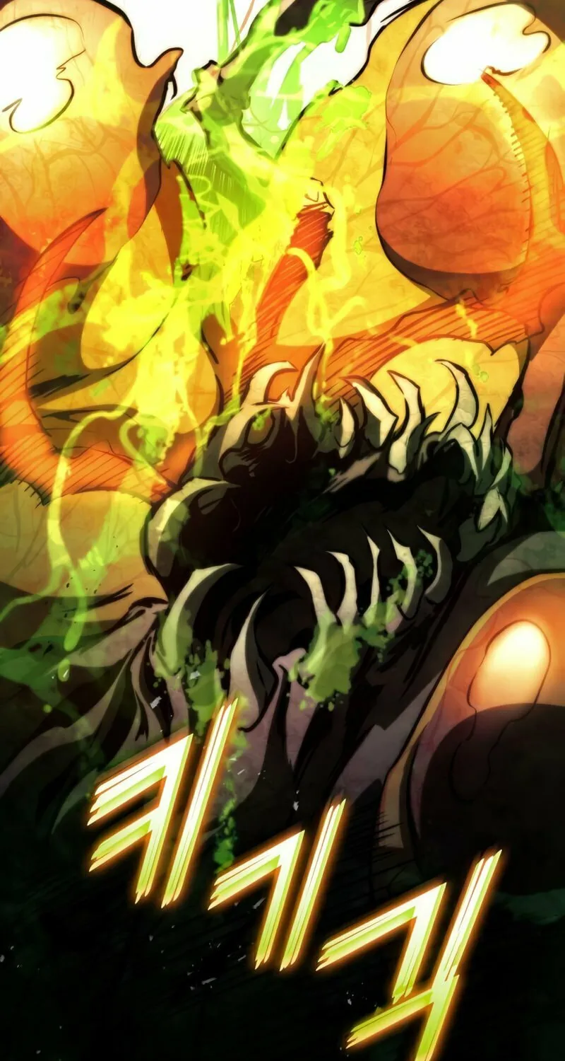 Read Kill The Dragon chapter 64 image 96 on Lezhin