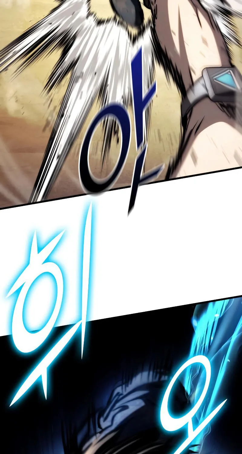 Read Kill The Dragon chapter 65 image 109 on Lezhin