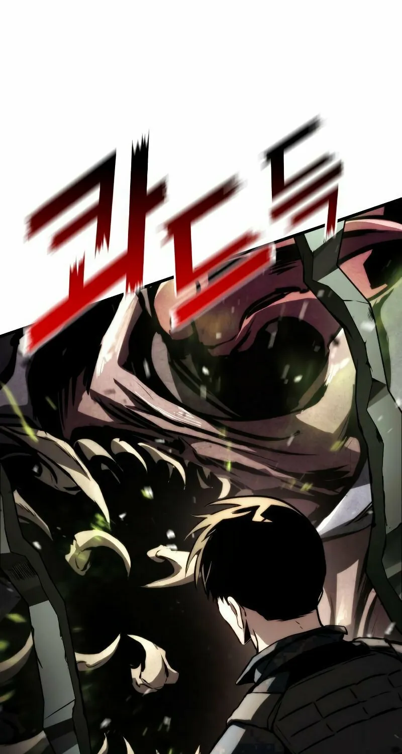 Read Kill The Dragon chapter 65 image 12 on Lezhin