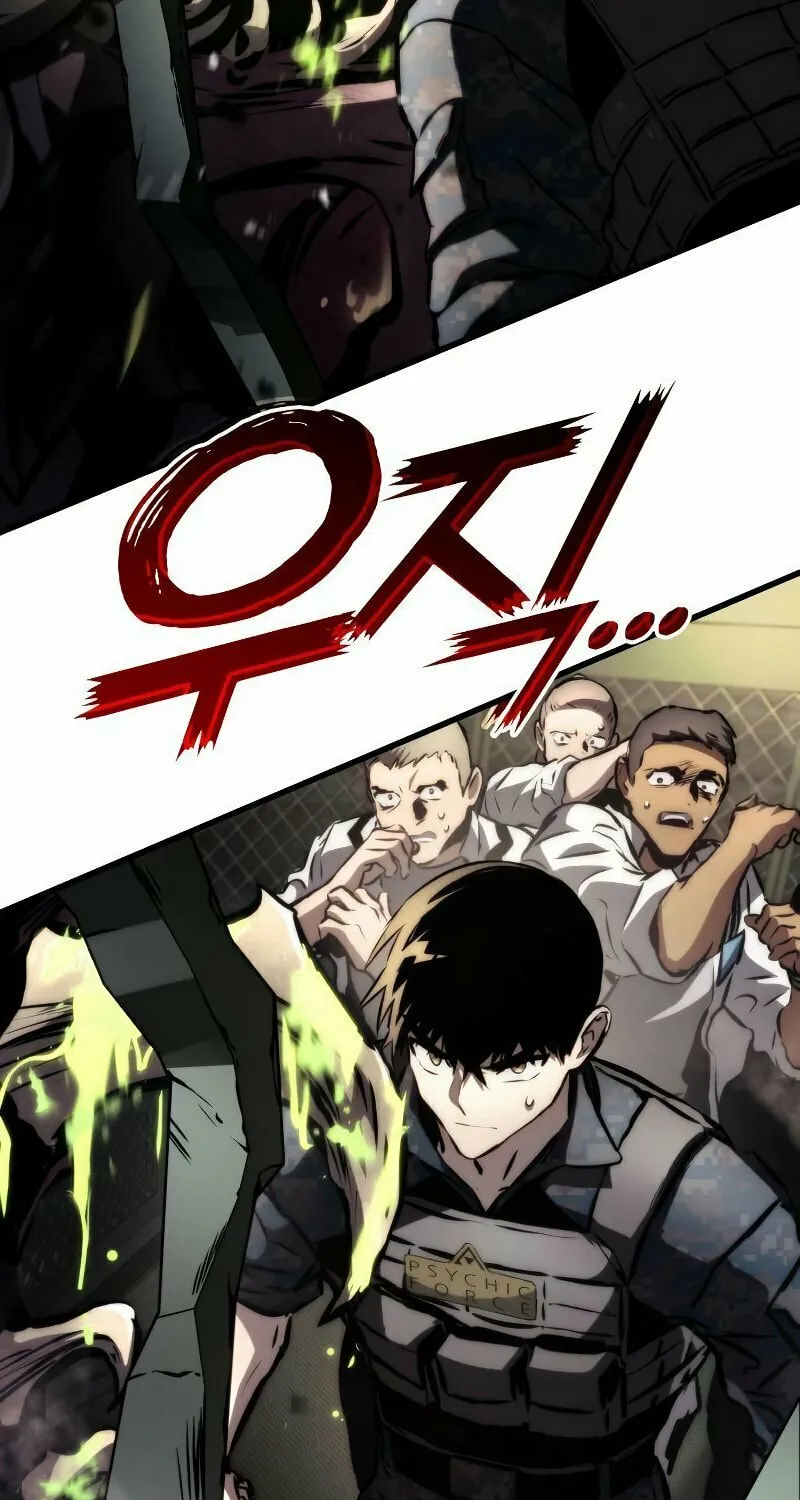 Read Kill The Dragon chapter 65 image 13 on Lezhin