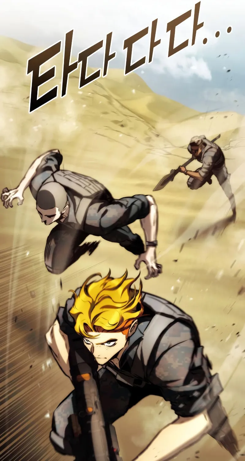 Read Kill The Dragon chapter 65 image 25 on Lezhin
