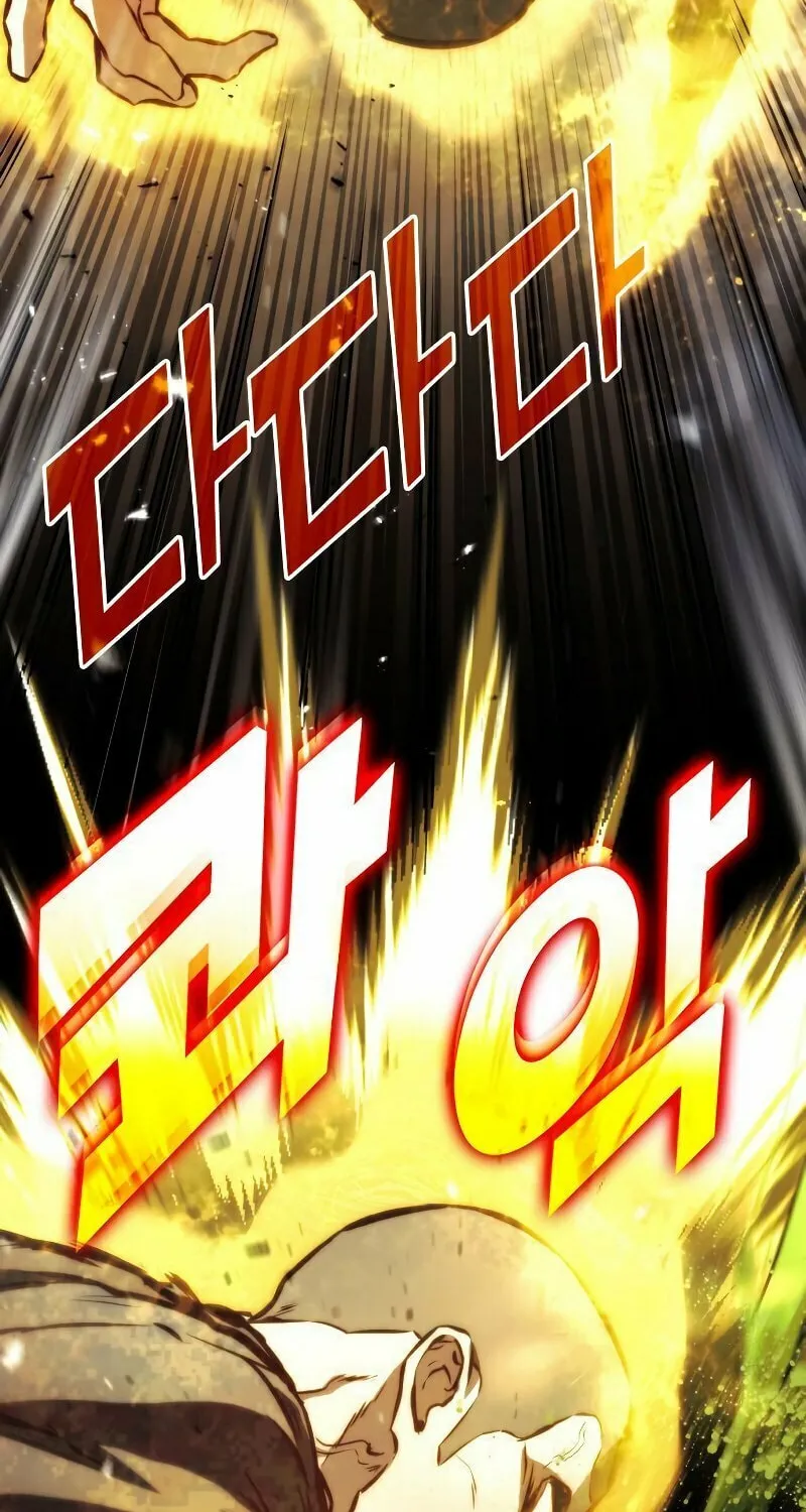Read Kill The Dragon chapter 65 image 37 on Lezhin