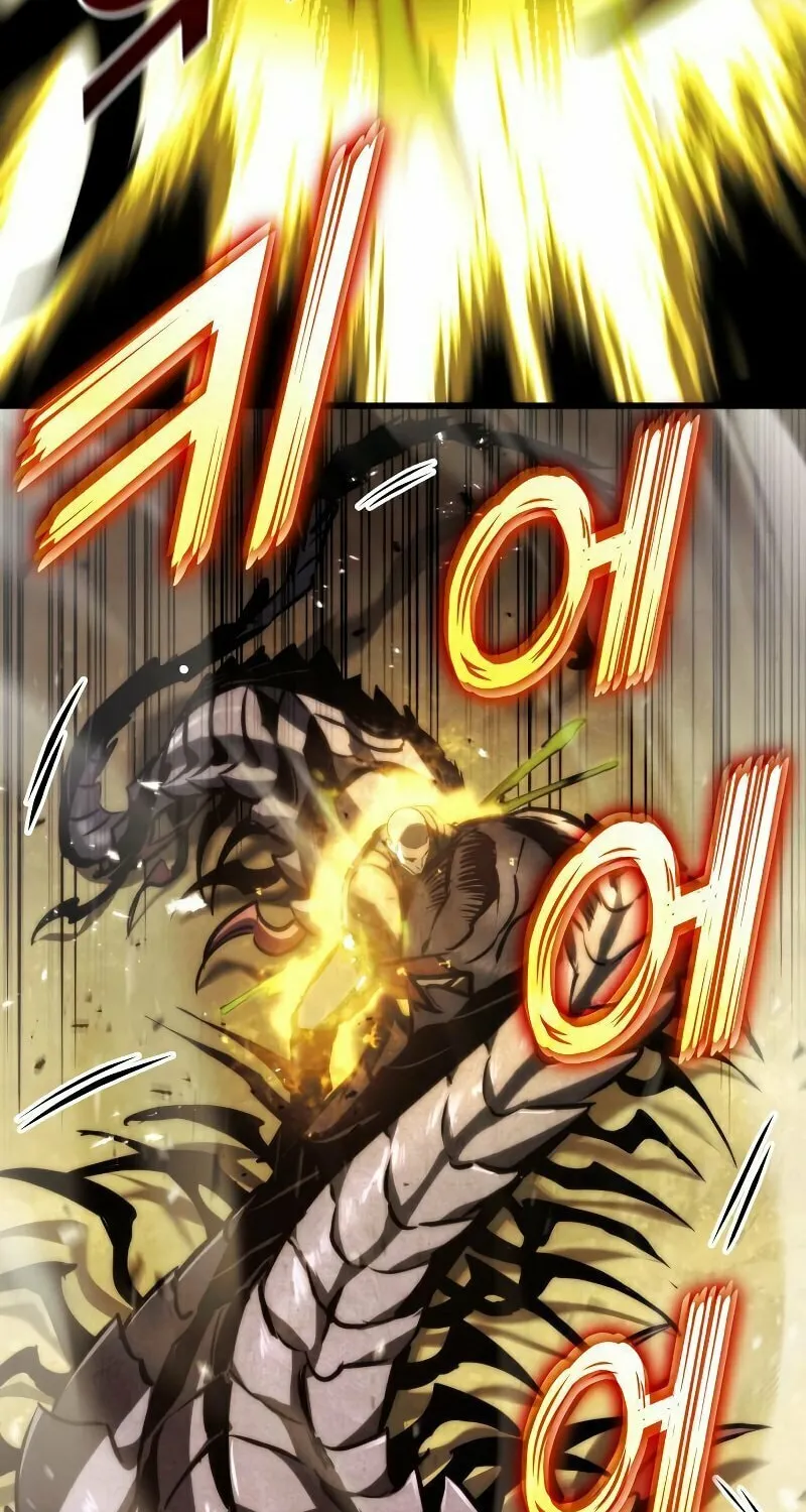 Read Kill The Dragon chapter 65 image 39 on Lezhin