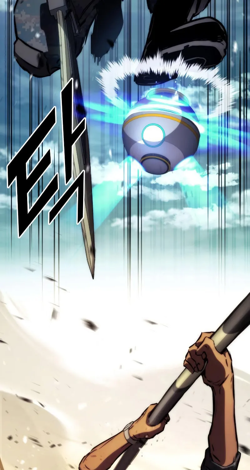 Read Kill The Dragon chapter 65 image 44 on Lezhin
