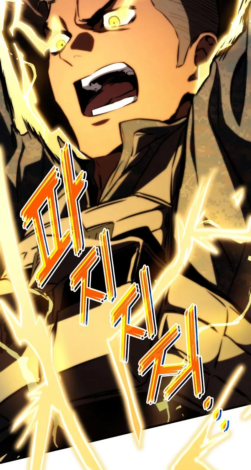Read Kill The Dragon chapter 65 image 46 on Lezhin