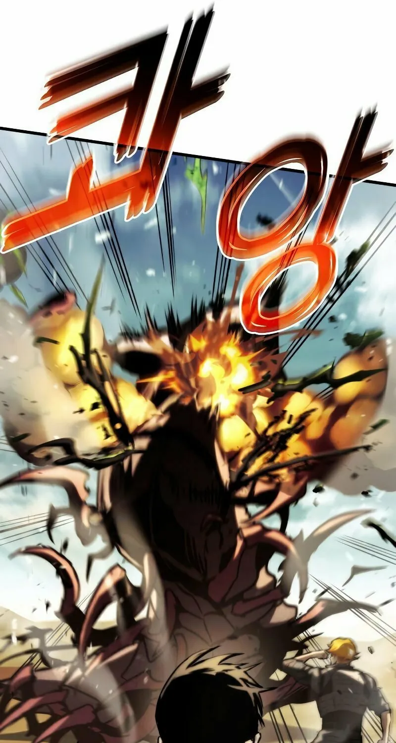 Read Kill The Dragon chapter 65 image 58 on Lezhin