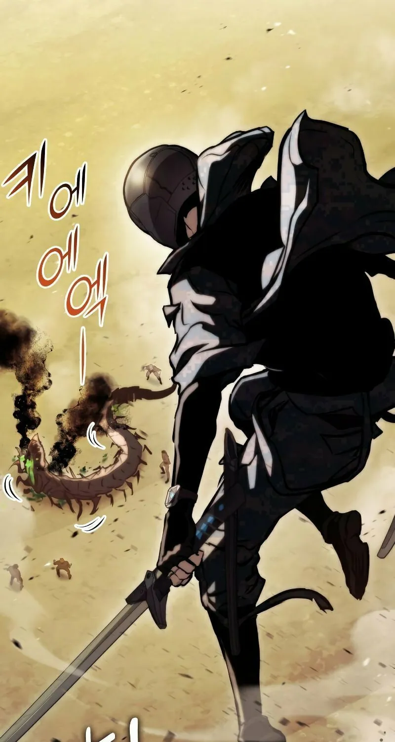 Read Kill The Dragon chapter 65 image 60 on Lezhin
