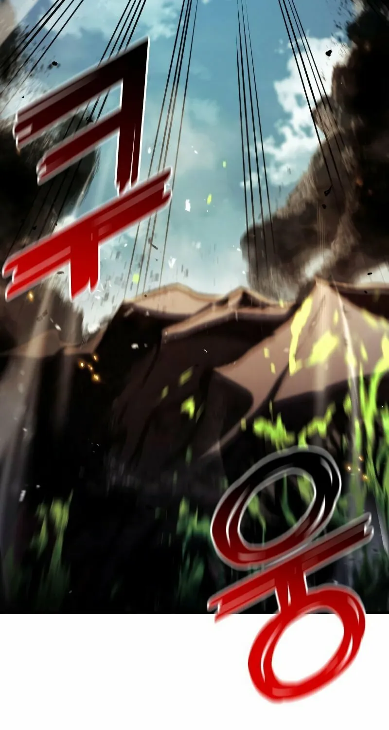 Read Kill The Dragon chapter 65 image 62 on Lezhin
