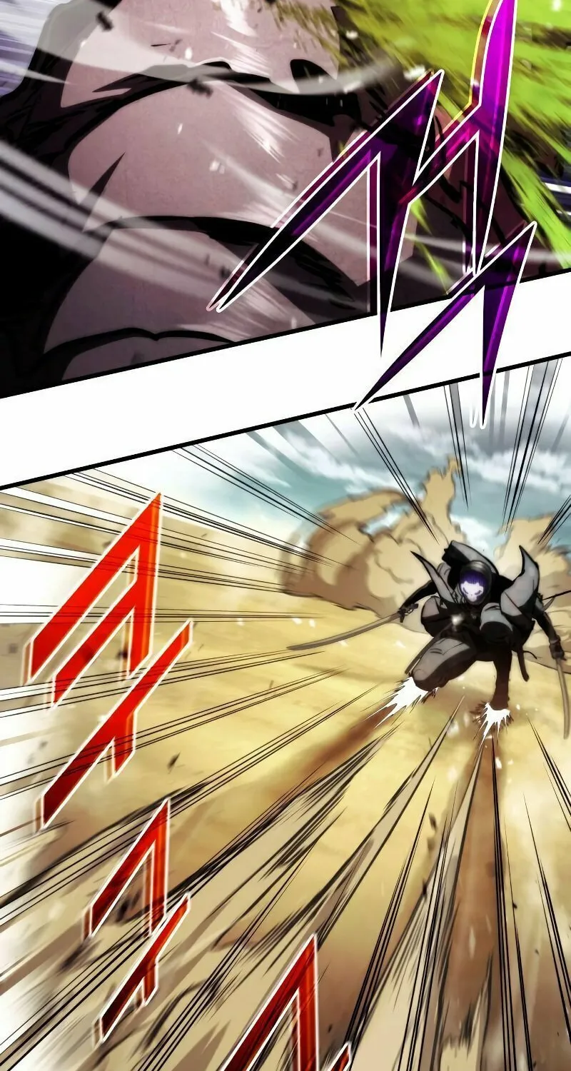 Read Kill The Dragon chapter 65 image 67 on Lezhin