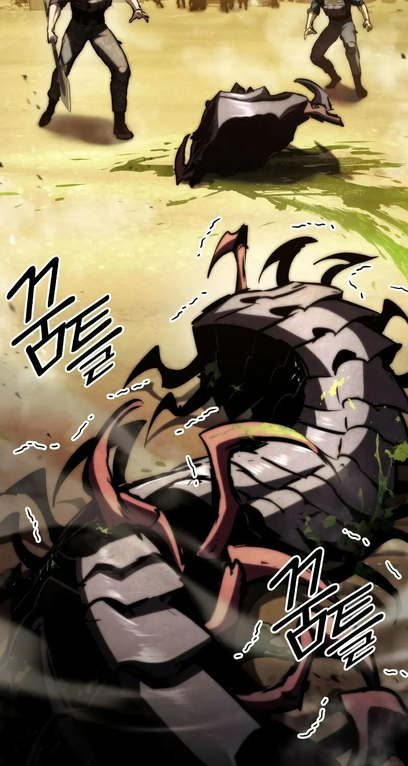 Read Kill The Dragon chapter 65 image 70 on Lezhin