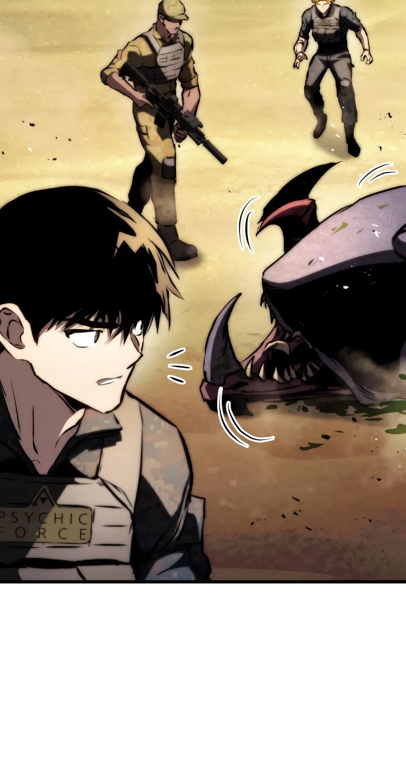 Read Kill The Dragon chapter 65 image 78 on Lezhin