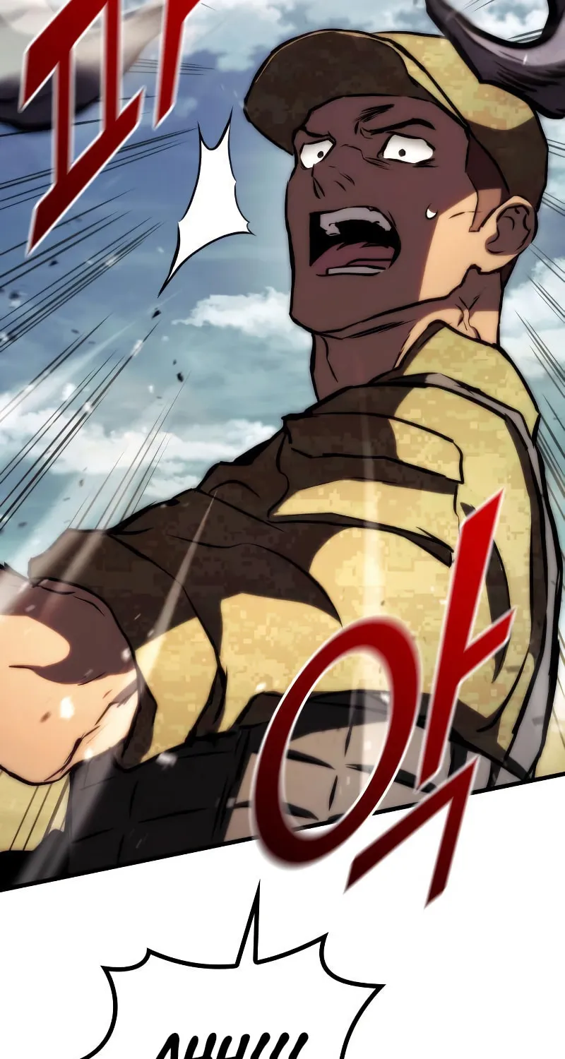 Read Kill The Dragon chapter 65 image 84 on Lezhin