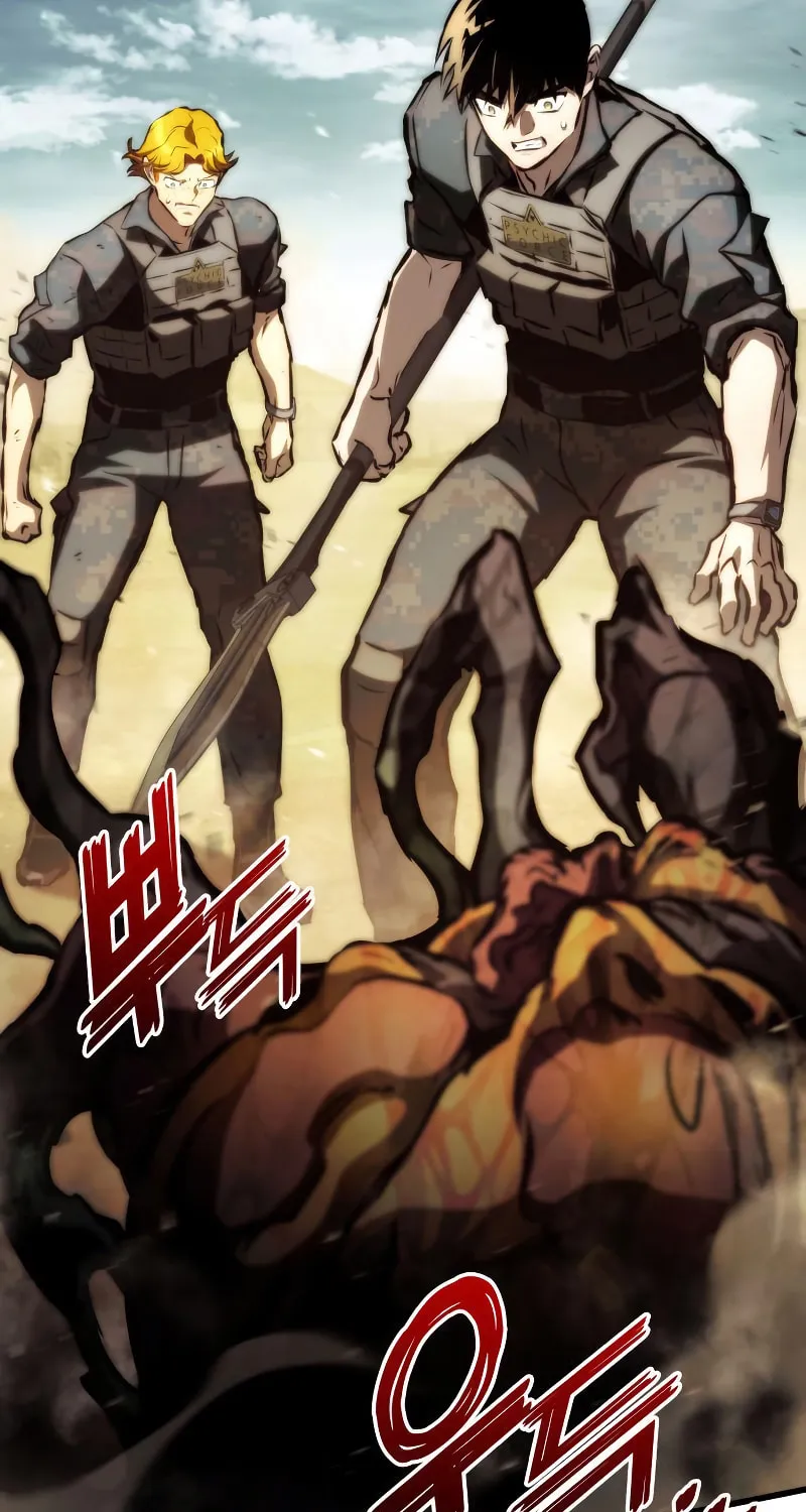 Read Kill The Dragon chapter 65 image 86 on Lezhin