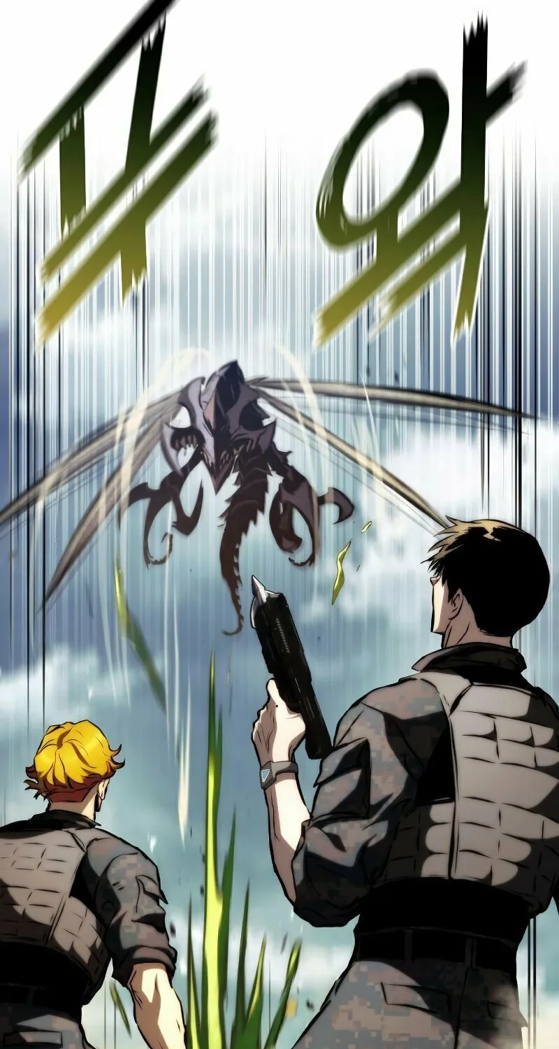 Read Kill The Dragon chapter 65 image 93 on Lezhin