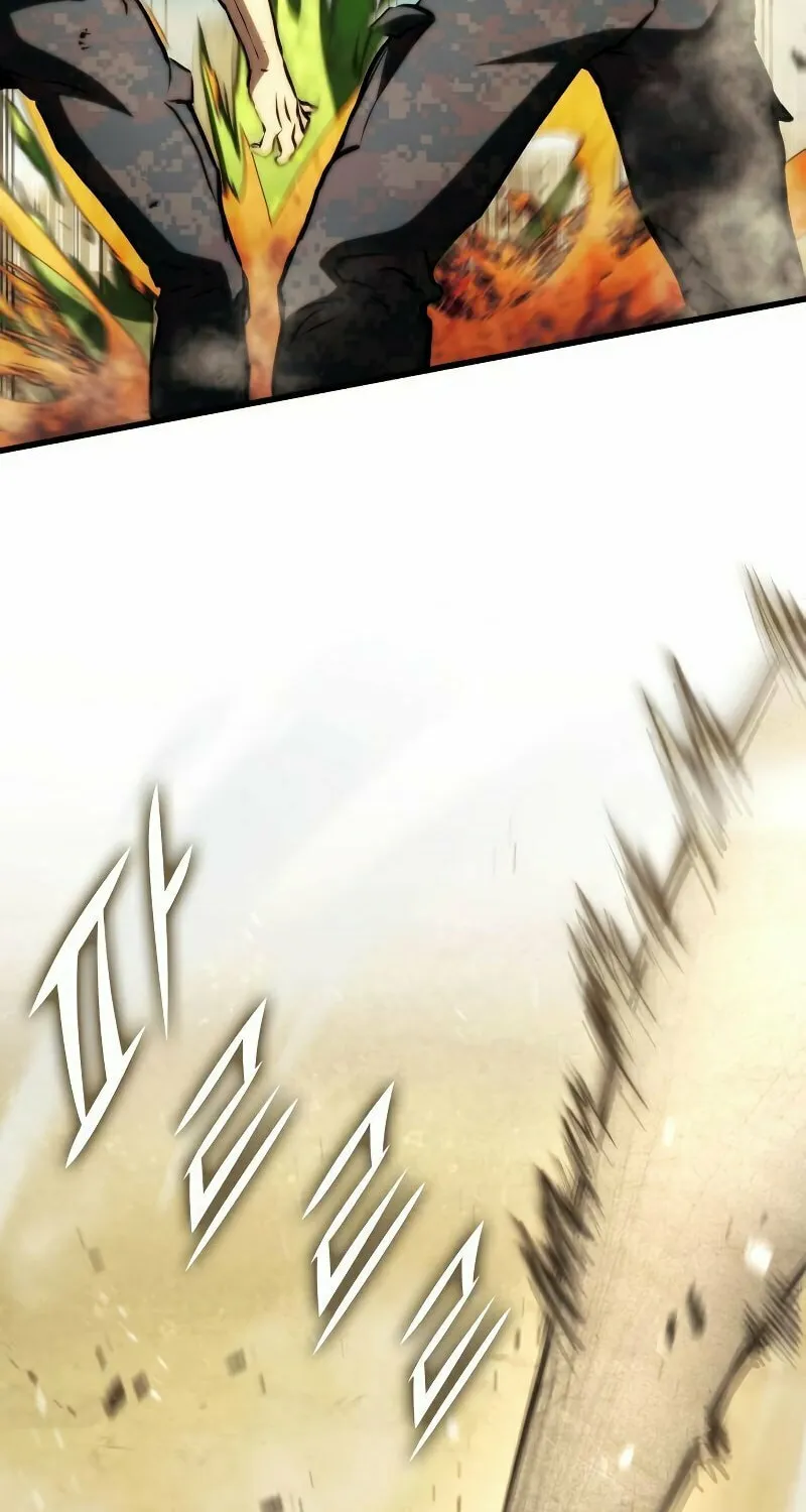 Read Kill The Dragon chapter 65 image 94 on Lezhin