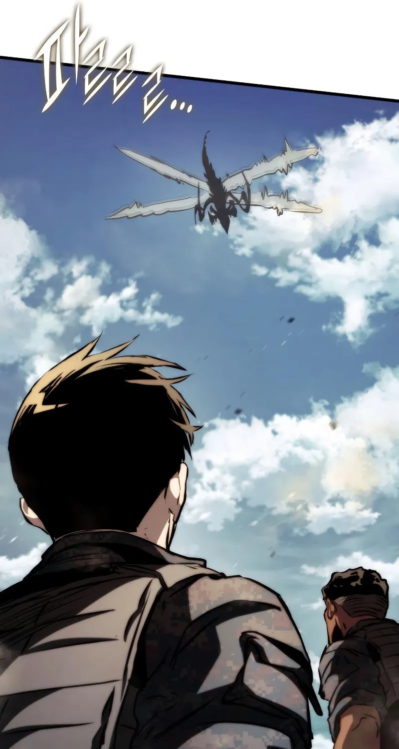Read Kill The Dragon chapter 65 image 99 on Lezhin