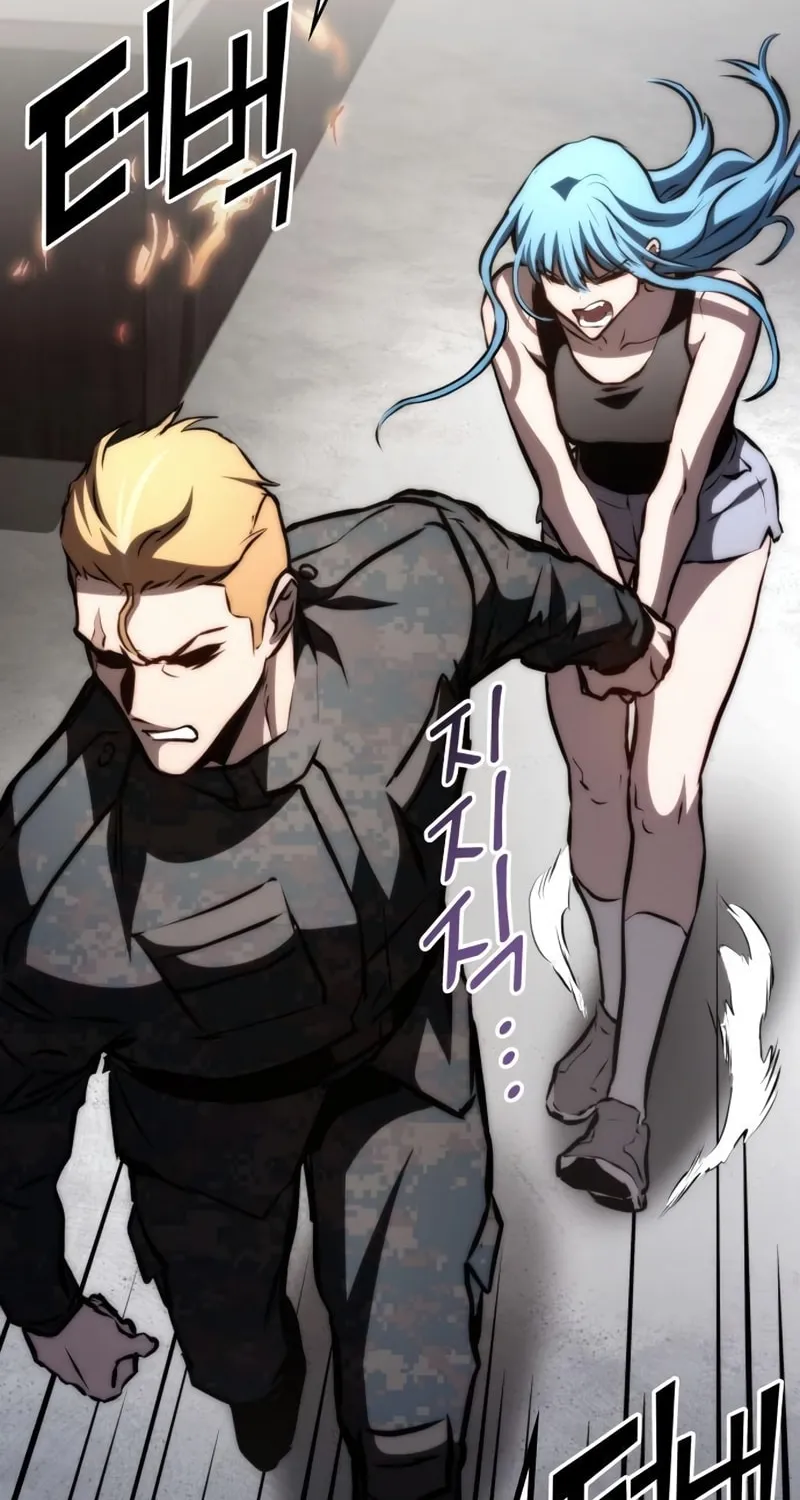 Read Kill The Dragon chapter 66 image 108 on Lezhin